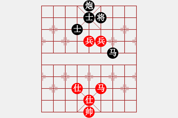 象棋棋譜圖片：150613 第七輪 第四臺 廖文杰(古來) 和 董榮成(新加蘭) - 步數(shù)：180 