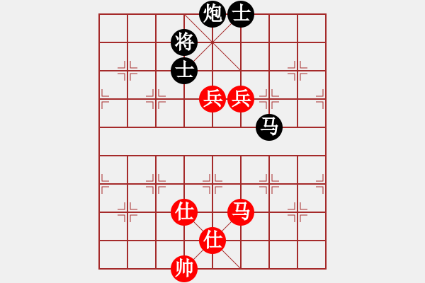 象棋棋譜圖片：150613 第七輪 第四臺 廖文杰(古來) 和 董榮成(新加蘭) - 步數(shù)：190 