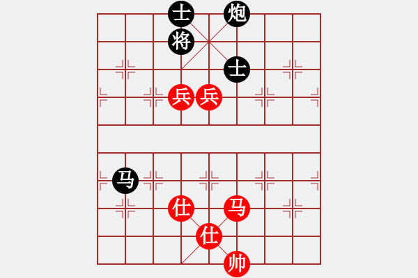 象棋棋譜圖片：150613 第七輪 第四臺 廖文杰(古來) 和 董榮成(新加蘭) - 步數(shù)：210 