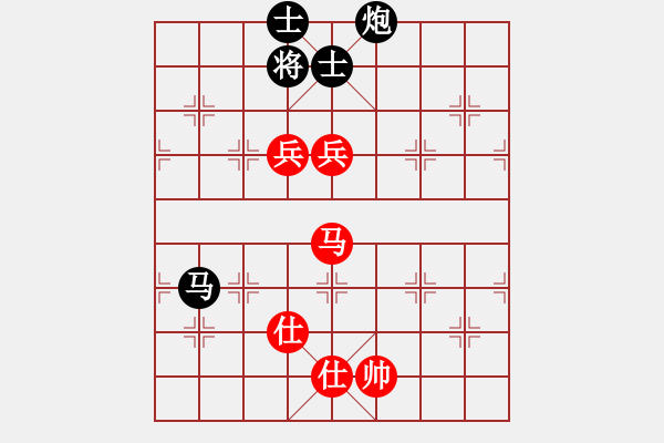 象棋棋譜圖片：150613 第七輪 第四臺 廖文杰(古來) 和 董榮成(新加蘭) - 步數(shù)：213 