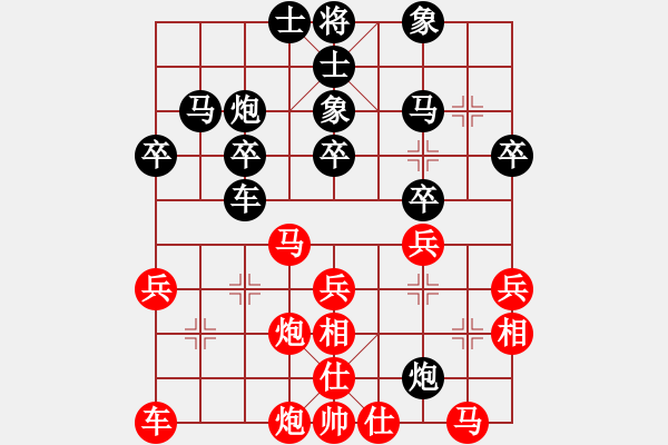 象棋棋譜圖片：150613 第七輪 第四臺 廖文杰(古來) 和 董榮成(新加蘭) - 步數(shù)：30 