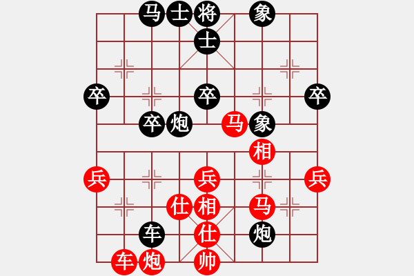 象棋棋譜圖片：150613 第七輪 第四臺 廖文杰(古來) 和 董榮成(新加蘭) - 步數(shù)：50 