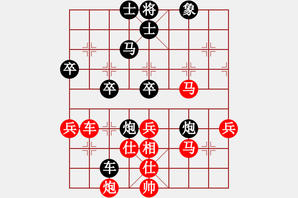 象棋棋譜圖片：150613 第七輪 第四臺 廖文杰(古來) 和 董榮成(新加蘭) - 步數(shù)：60 