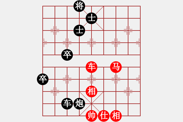 象棋棋譜圖片：來二砍三(天帝)-和-風(fēng)雅谷主(人王) - 步數(shù)：100 