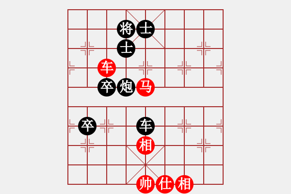 象棋棋譜圖片：來二砍三(天帝)-和-風(fēng)雅谷主(人王) - 步數(shù)：110 