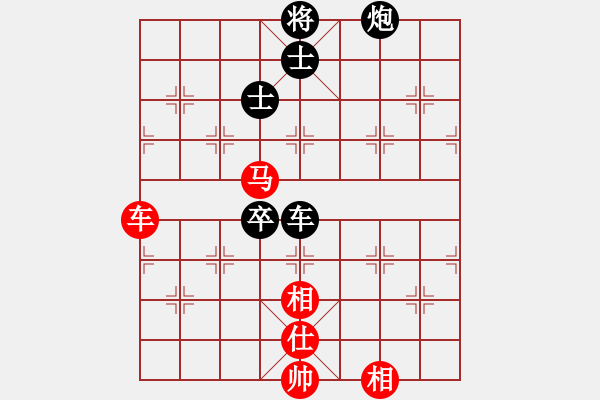 象棋棋譜圖片：來二砍三(天帝)-和-風(fēng)雅谷主(人王) - 步數(shù)：130 