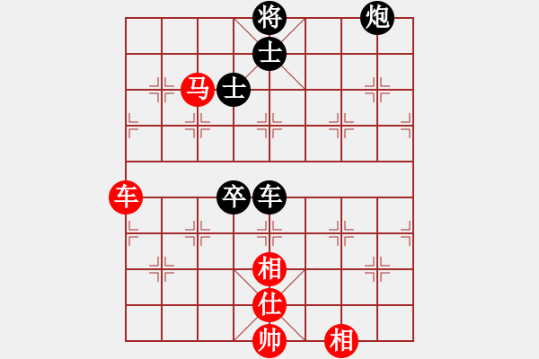 象棋棋譜圖片：來二砍三(天帝)-和-風(fēng)雅谷主(人王) - 步數(shù)：140 