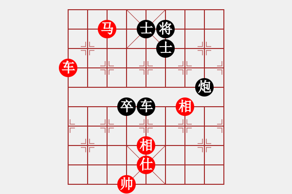 象棋棋譜圖片：來二砍三(天帝)-和-風(fēng)雅谷主(人王) - 步數(shù)：180 