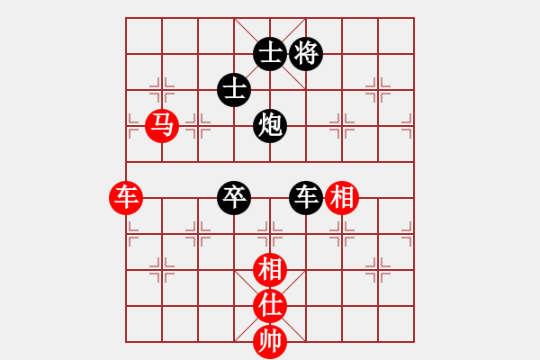 象棋棋譜圖片：來二砍三(天帝)-和-風(fēng)雅谷主(人王) - 步數(shù)：210 