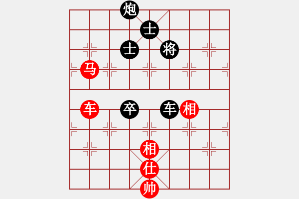 象棋棋譜圖片：來二砍三(天帝)-和-風(fēng)雅谷主(人王) - 步數(shù)：220 