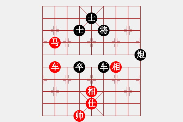 象棋棋譜圖片：來二砍三(天帝)-和-風(fēng)雅谷主(人王) - 步數(shù)：230 