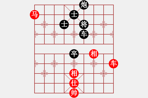 象棋棋譜圖片：來二砍三(天帝)-和-風(fēng)雅谷主(人王) - 步數(shù)：240 