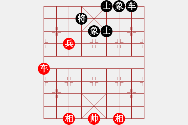 象棋棋谱图片：第198局 车兵双相巧胜车士象全（二） - 步数：0 