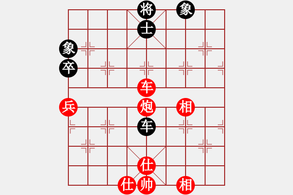 象棋棋谱图片：刘祖勇 先和 夏刚 - 步数：100 