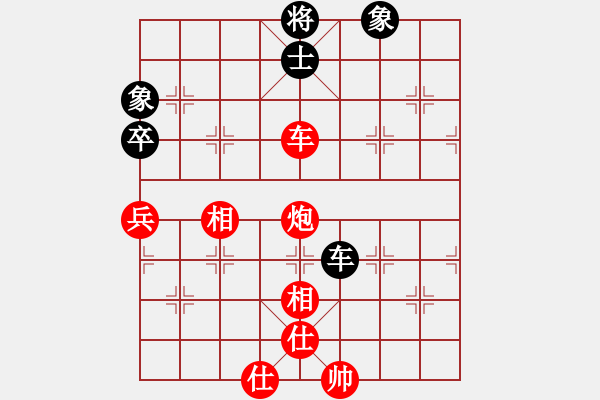 象棋棋谱图片：刘祖勇 先和 夏刚 - 步数：110 