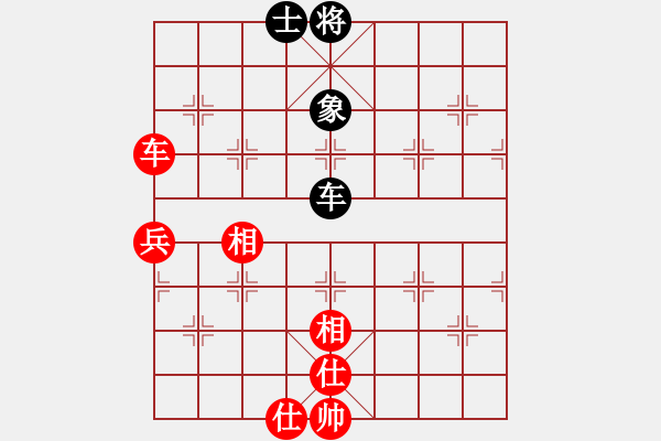 象棋棋谱图片：刘祖勇 先和 夏刚 - 步数：120 