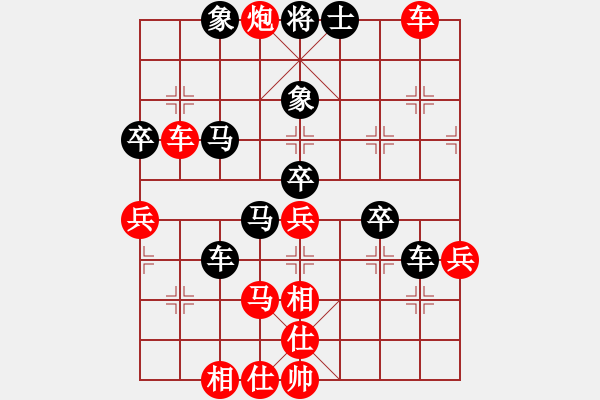 象棋棋谱图片：刘祖勇 先和 夏刚 - 步数：60 
