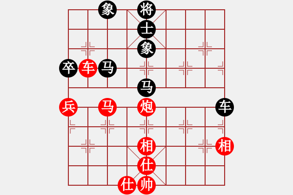 象棋棋谱图片：刘祖勇 先和 夏刚 - 步数：90 