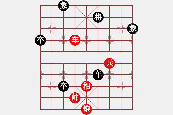 象棋棋譜圖片：將神傳說(5段)-和-千島棋圣(9段) - 步數(shù)：200 