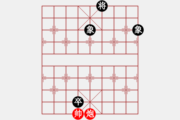 象棋棋譜圖片：將神傳說(5段)-和-千島棋圣(9段) - 步數(shù)：320 