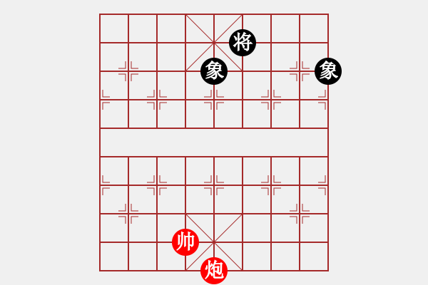 象棋棋譜圖片：將神傳說(5段)-和-千島棋圣(9段) - 步數(shù)：322 