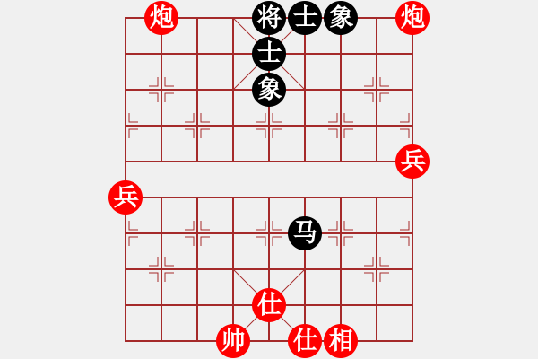 象棋棋譜圖片：愛喝酒(4段)-勝-一只金手鐲(1段) - 步數(shù)：93 