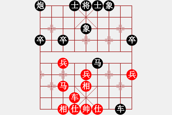 象棋棋譜圖片：五九炮進(jìn)七兵對(duì)屏風(fēng)馬（黑勝） - 步數(shù)：48 