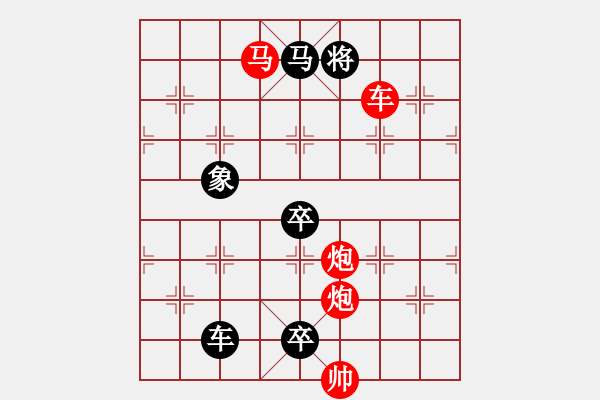 象棋棋譜圖片：《雅韻齋》【 四面楚歌-芳華知音 】☆ 秦 臻 擬局 - 步數(shù)：101 