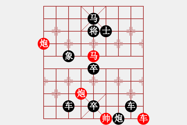 象棋棋譜圖片：《雅韻齋》【 四面楚歌-芳華知音 】☆ 秦 臻 擬局 - 步數(shù)：60 