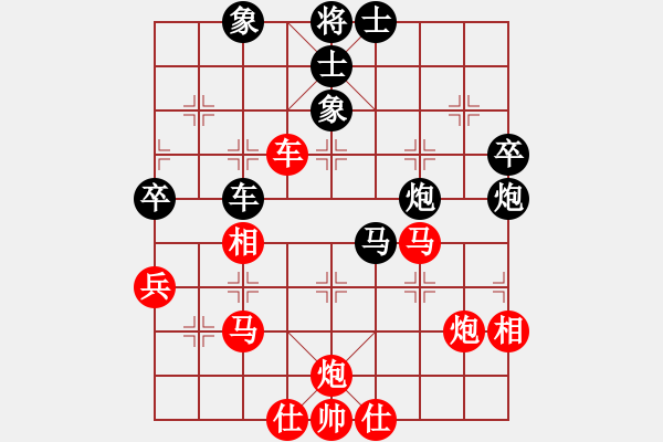 象棋棋譜圖片：橫才俊儒[紅] -VS- 一種感覺[黑] - 步數(shù)：60 