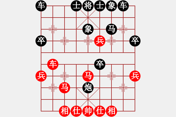 象棋棋谱图片：苗庭斌(6段)-负-左将军(8段) - 步数：40 