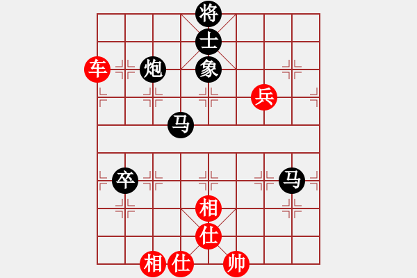 象棋棋譜圖片：1511262035 太極無(wú)人及-朋友專用號(hào).pgn - 步數(shù)：100 