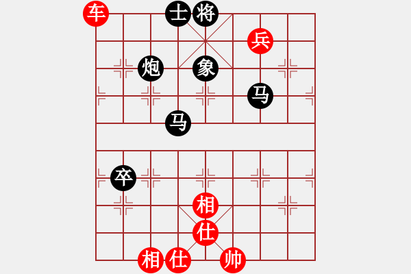 象棋棋譜圖片：1511262035 太極無(wú)人及-朋友專用號(hào).pgn - 步數(shù)：110 