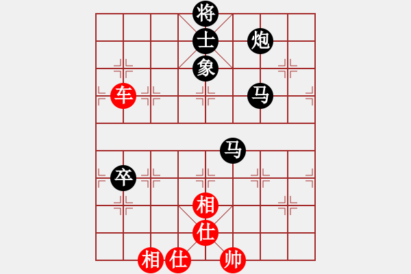 象棋棋譜圖片：1511262035 太極無(wú)人及-朋友專用號(hào).pgn - 步數(shù)：120 