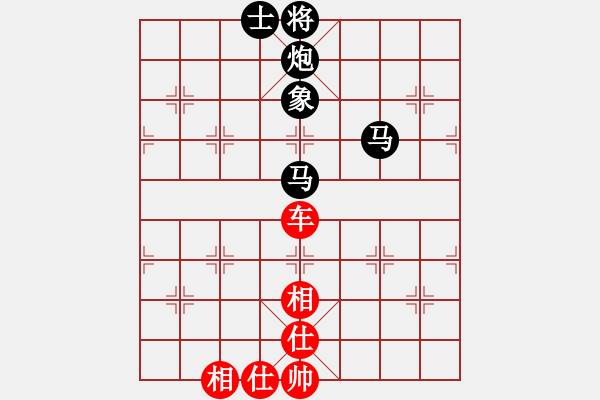 象棋棋譜圖片：1511262035 太極無(wú)人及-朋友專用號(hào).pgn - 步數(shù)：130 