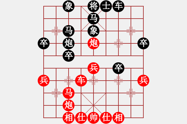 象棋棋譜圖片：1511262035 太極無(wú)人及-朋友專用號(hào).pgn - 步數(shù)：50 