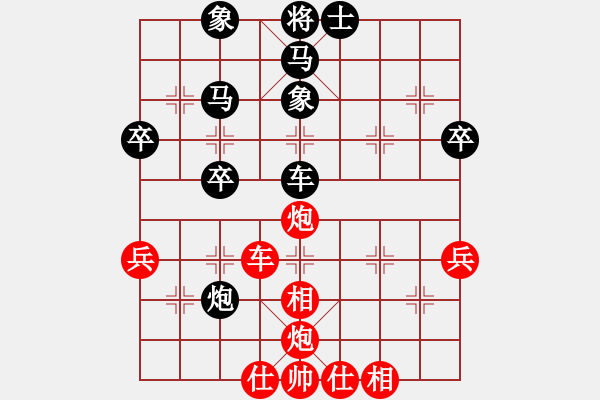 象棋棋譜圖片：1511262035 太極無(wú)人及-朋友專用號(hào).pgn - 步數(shù)：60 