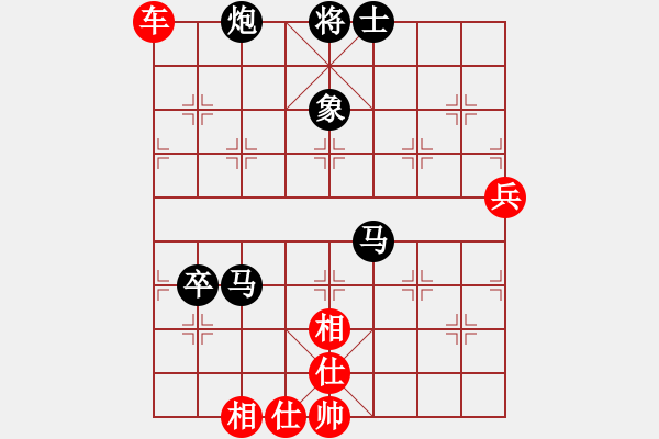 象棋棋譜圖片：1511262035 太極無(wú)人及-朋友專用號(hào).pgn - 步數(shù)：90 