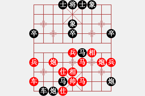 象棋棋谱图片：赵金成 先胜 刘俊达 - 步数：60 