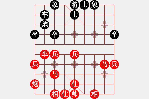 象棋棋譜圖片：20171012 先勝天天業(yè)7-1 五九炮過河車對屏風(fēng)馬平炮兌車 黑炮7進(jìn)5 卒7進(jìn)1 車8進(jìn)8 車 - 步數(shù)：49 