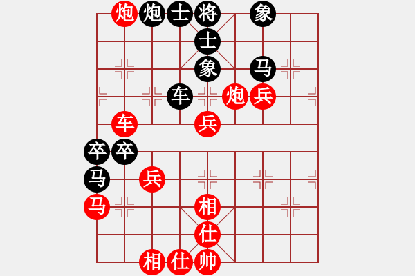 象棋棋譜圖片：中炮三兵對(duì)屏風(fēng)馬左炮封車(chē)分析 - 步數(shù)：83 