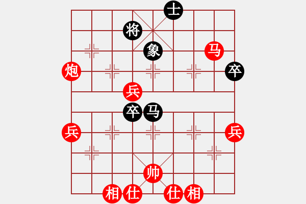 象棋棋譜圖片：棋局-5335213n2 - 步數(shù)：0 