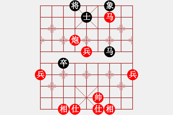 象棋棋譜圖片：棋局-5335213n2 - 步數(shù)：20 