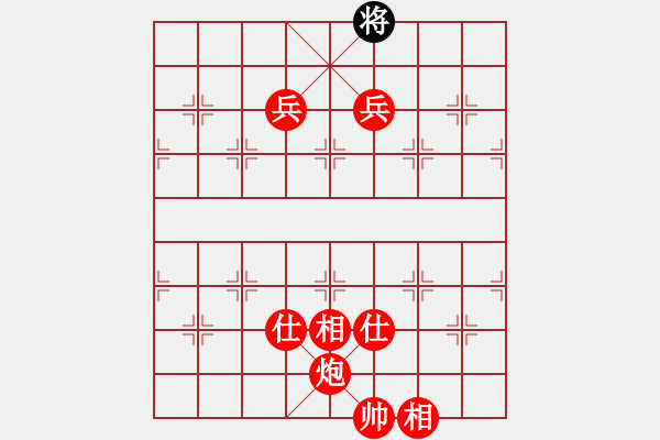 象棋棋譜圖片：棋局-5335213n2 - 步數(shù)：77 