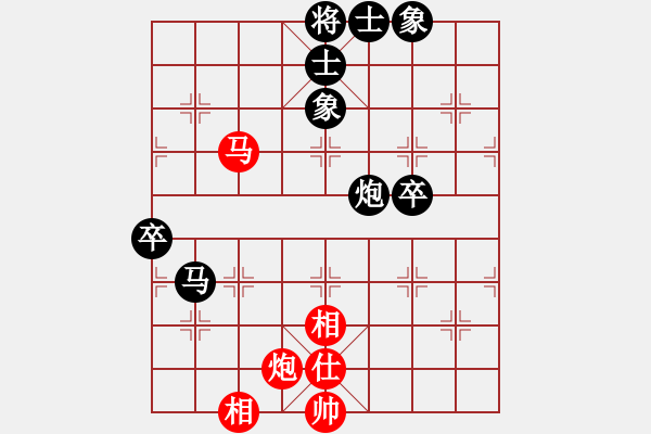 象棋棋譜圖片：安順大俠(月將)-勝-一劍飄香(9段) - 步數(shù)：110 