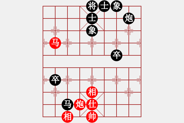 象棋棋譜圖片：安順大俠(月將)-勝-一劍飄香(9段) - 步數(shù)：120 