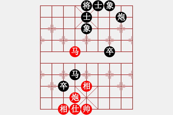 象棋棋譜圖片：安順大俠(月將)-勝-一劍飄香(9段) - 步數(shù)：127 