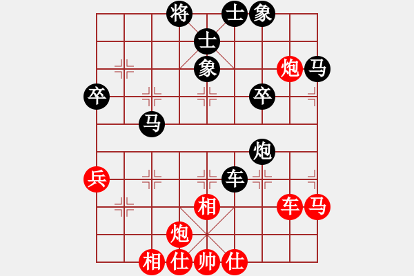 象棋棋譜圖片：安順大俠(月將)-勝-一劍飄香(9段) - 步數(shù)：50 