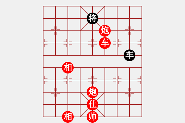 象棋棋譜圖片：中炮過河車七路馬對屏風(fēng)馬兩頭蛇   紅馬三進(jìn)四  （黑炮8平6）  黯騎(7段)-勝-過好每一天(6 - 步數(shù)：180 