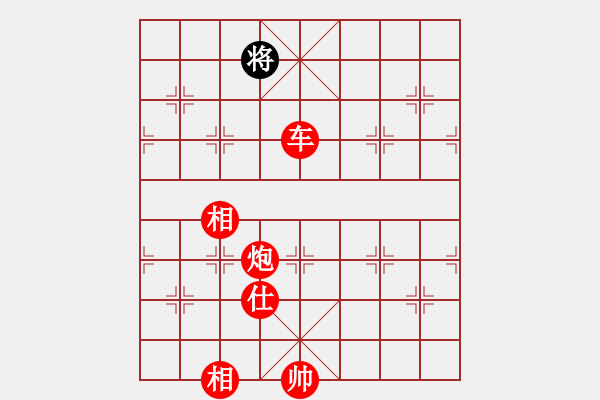 象棋棋譜圖片：中炮過河車七路馬對屏風(fēng)馬兩頭蛇   紅馬三進(jìn)四  （黑炮8平6）  黯騎(7段)-勝-過好每一天(6 - 步數(shù)：190 